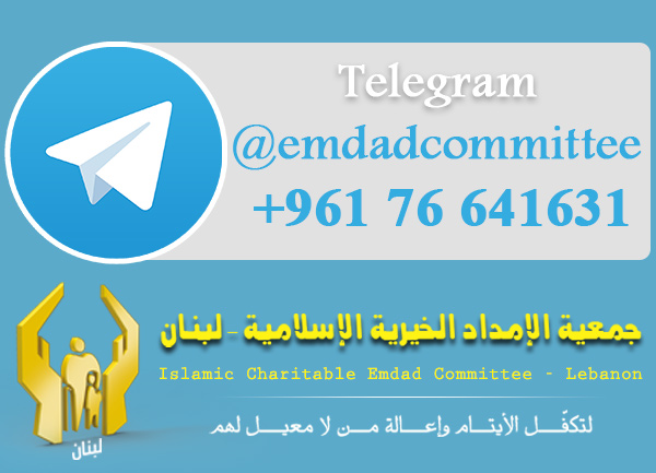 للتواصل عبر telegram