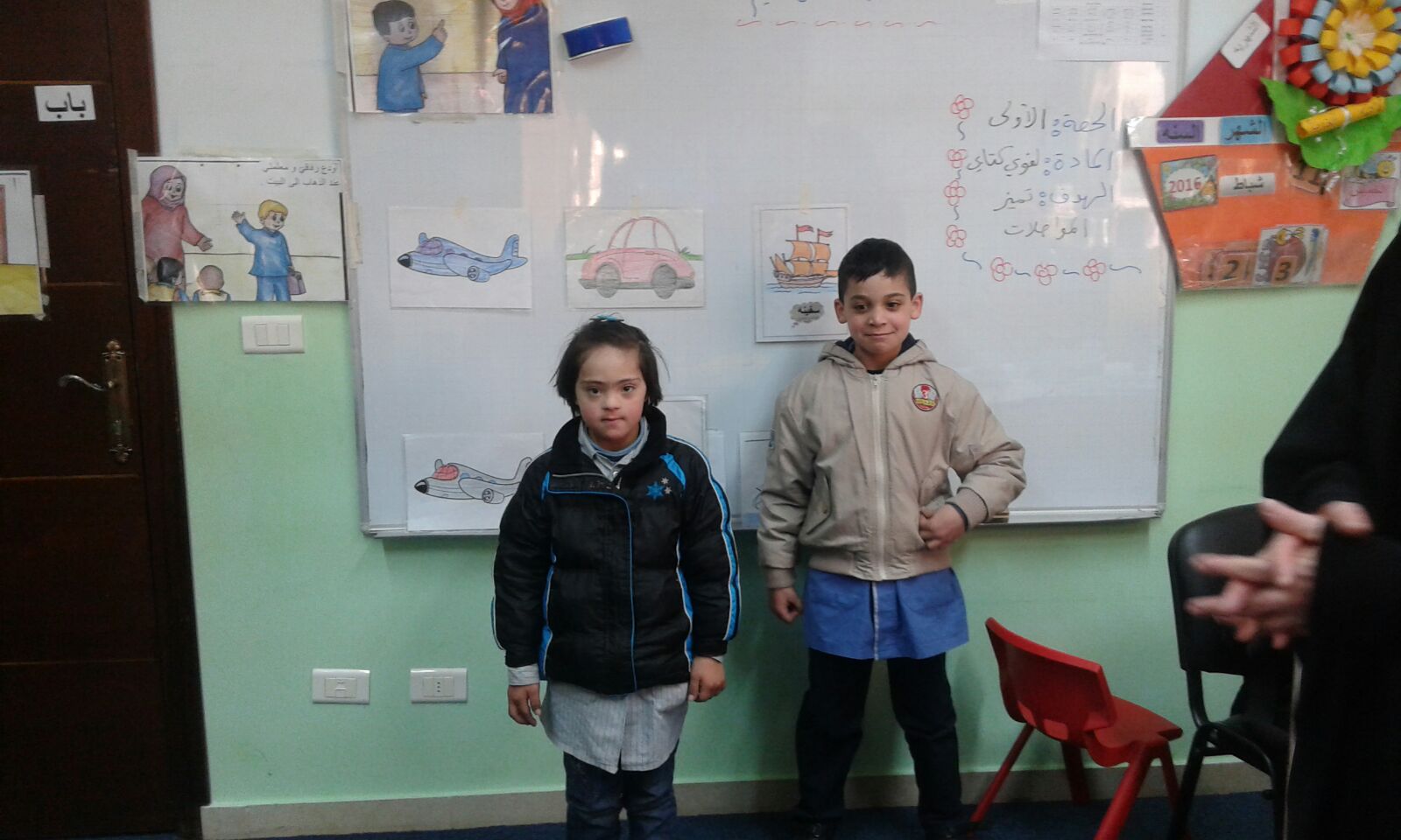 زيارة مدارس المهدي لمركز الإمداد للرعاية والتأهيل في بنت جبيل